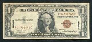 Fr.  2300 1935 - A $1 One Dollar“hawaii” Silver Certificate P - C Block Extremely Fine