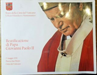 Vatican : Coin & Stamp Set.  Pope John Paul 11.  2011.
