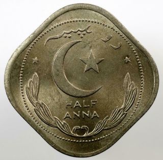 Pakistan - 1/2 Anna - 1951 - Unc