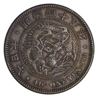 1912 Japan 1 Yen - 27 Grams - World Silver Coin 577