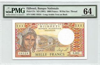 Djibouti Nd (1991) P - 37c Pmg Choice Unc 64 1000 Francs