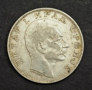 1912,  Kingdom Of Serbia,  Peter I.  Silver 2 Dinara Coin.  Vf,  /xf