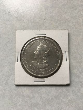 El Salvador 1894 C.  A.  M 25 Gram Silver 1 Peso Colon Coin Km 115.  1 Better Date