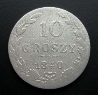 Poland 10 Groszy 1840 Mw Silver Coin S9
