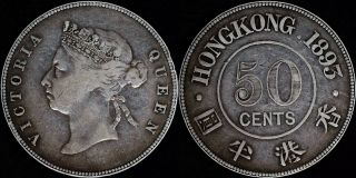 Hong Kong 50 Cents 1893 Grade