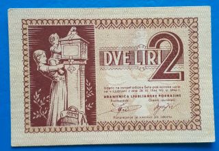 Yugoslavia,  Slovenia,  Province Of Ljubljana City Money,  2 Liri 1944,  Wwii,  Xf/au