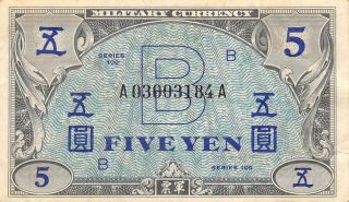 Japan 5 Yen Nd.  1945 P 69a Series 100 Wwii Issue B Circulated Banknote Mea2
