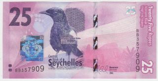 Seychelles P 48 - 25 Rupees 2016 - Unc