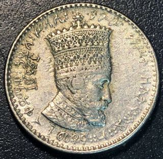 1923 (1930 - 1931) Ethiopia 10 Matonas Coin King Haile Selassie - Great Detail
