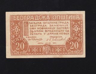 Serbia - - Belgrade - - - City Money - - - 20 Para 1920 - - - - - Vf - - - -