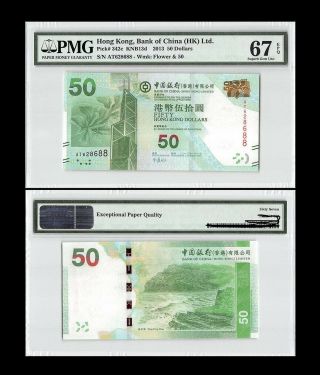 Hong Kong (bank Of China) 50 Dollars 2013 P342c Unc - Pmg Gem67epq