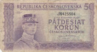 50 Korun Vg Banknote From Czechoslovakia 1945 Pick - 62