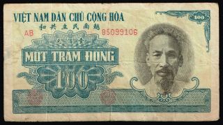 Bank Note Paper Money - Vietnam 100 Dong 1951