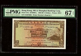 Hong Kong | 5 Dollars | 1967 | P - 181c | Pmg Gem Unc 67 Epq