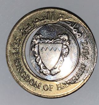 Bahrain 100 Fils Coin Error - Bimetallic