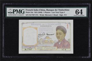 1946 French Indo - China Banque De L 