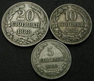 Bulgaria 5,  10,  20 Stotinki 1888 - Copper/nickel - 3 Coins.  - 2278