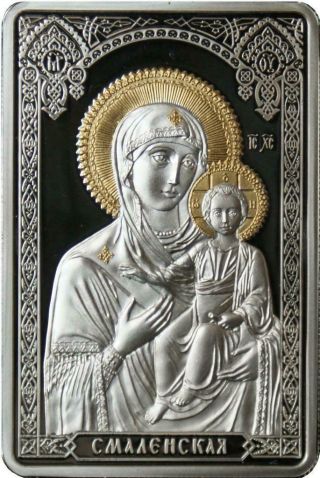 Belarus 2011 20 Rub Icon Of The Mosst Holy Theotokos Of Smolensk 1oz Silver Coin