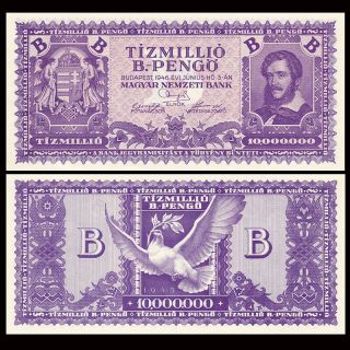 Hungary 10 Million Forint Banknote,  1946,  P - 135,  Unc,  Europe Paper Money