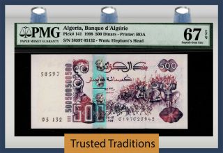 Tt Pk 141 1998 Algeria Banque D 