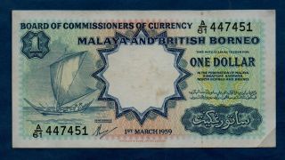 Malaya & British Borneo Banknote 1 Dollar 1959 Vf,