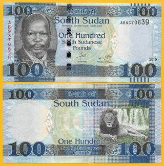 South Sudan 100 Pounds P - 15 2015 Unc Banknote