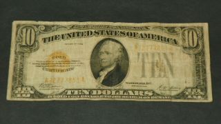 1928 Ten Dollar Gold Note