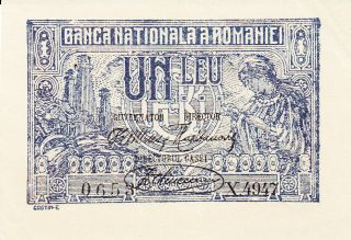 1920: Romania 1 Leu 17 Iulie1920 Roumanie Rumänien