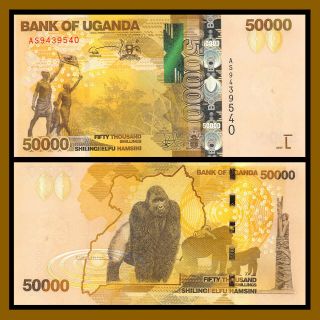Uganda 50000 (50,  000) Shillings,  2017 P - 54d Uganda Gorilla Unc