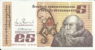 Ireland 5 Pounds 1993 P 71.  Aunc.  6rw 07mar