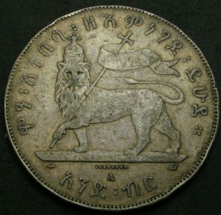 Ethiopia Birr Ee 1889 A - Silver - Manelik Ii.  - Vf - 497