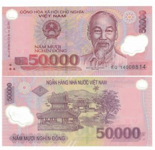 Vietnam 50,  000 Dong 2014 Polymer Unc.  (684)