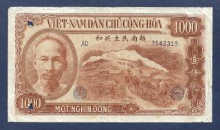 [an] Vietnam 1000 Dong 1951 P65 Fine/vf