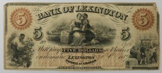 1859 $5 Bank Of Lexington North Carolina Usa Five Dollars Obsolete Banknote