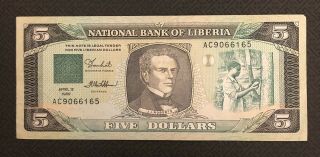 Liberia 5 Dollars,  1989,  P - 19,  Aunc World Currency