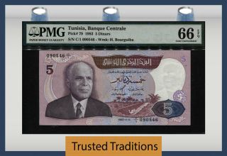Tt Pk 79 1983 Tunisia Banque Centrale 5 Dinars " H.  Bourguiba " Pmg 66q Gem Unc