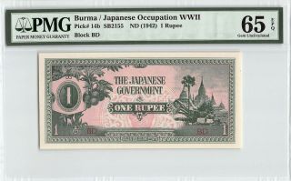 Burma / Japanese Occupation Wwii Nd (1942) P - 14b Pmg Gem Unc 65 Epq 1 Rupee