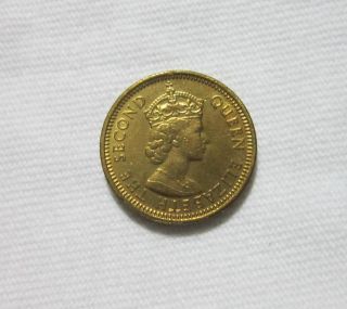 Hong Kong.  5 Cents,  1960.  Queen Elizabeth Ii.