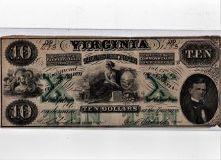 Large 1862 $10 Dollar Richmond Virginia Treasury Note Ten