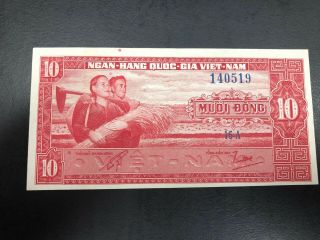 1962 South Vietnam 10 Dong Banknote Banknote Curreny 519