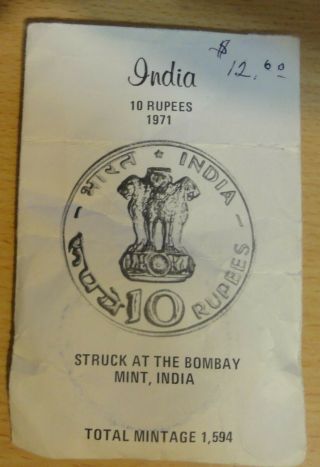 India Silver 10 Rupees Proof Coin 1971 B Bombay Km 186