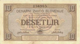 Yugoslavia 10 Lir Wwii Occupation Banknote 1944 2nd Issue