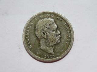 Hawaii 1883 Half Dollar 50 Cents Silver World Coin ✮no Reserve✮