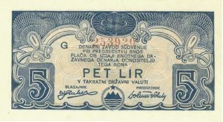 Yugoslavia 5 Lir Wwii Occupation Banknote 1944 Cu