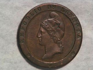 Liberia 1862 1 Cent Xf - Au