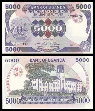 Uganda 5000 (5,  000) Shillings,  1986,  P - 24b,  Unc
