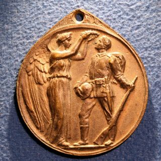 Interesting European 1914 World War I Medal Of Undetermined Origin