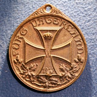 Interesting European 1914 World War I medal of undetermined origin 2