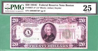 $20 1934 B Star Boston Pmg Very Fine Vf 25 2056 2056 - A 2056 - A Rare Note 1934b