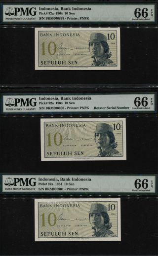 Tt Pk 92a 1964 Indonesia 10 Sen Pmg 66q Surviving 0ver 50 Years Seq Set Of Three